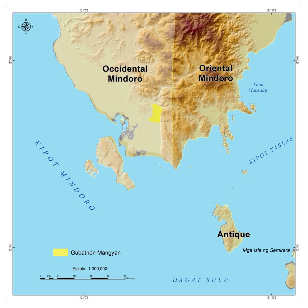 kwf-wika-at-kultura-Gubatnón-Mangyán